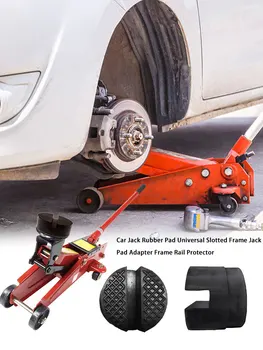 

Car Jack Rubber Pad Universal Slotted Cushion Frame Jack Pad Adapter Frame Rail Protector Car Jack Rubber Slotted Pad