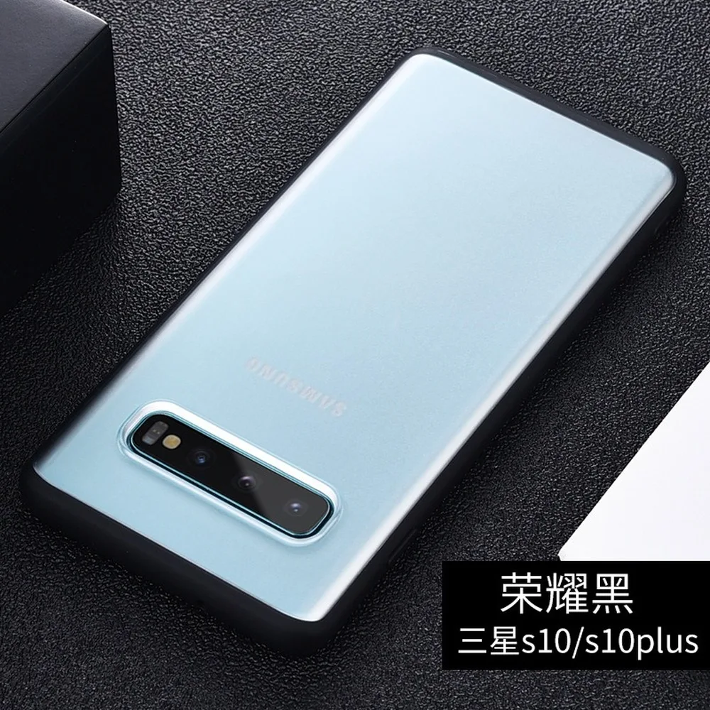 Прозрачный ударопрочный бампер из углеродного волокна чехол для телефона samsung S10 10E Plus чехол устойчивая защита