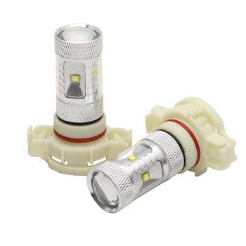 

2Pcs 6000K White Powered XBD 30W 50W 80W LED 5202 Canbus Error Free Car LED Bulbs For Driving Running Lights or Fog Lamps