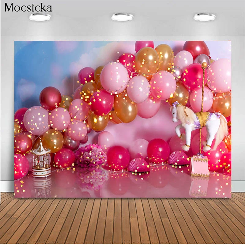 Banderole De Photographie De Fond De Fete D Anniversaire Ballon Style Carrousel Decoration De Fond Pour Photo D Anniversaire De 1 An Aliexpress