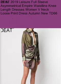 DEAT новая осенняя и зимняя модная женская одежда с высокой талией, однобортная длинная юбка с оборками WJ87001L
