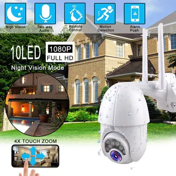 

HD 1080P PTZ IP Camera Wifi Outdoor Speed Dome Wireless Wifi Security Camera 4X Digital Zoom 2MP Network CCTV Surveillance
