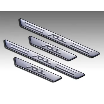 

Car styling High quality stainless steel Scuff Plate/Door Sill For KIA SOUL 2010-2019