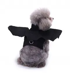Хэллоуин для домашней собаки костюмы крылья летучей мыши, вампира черного цвета, изящные модные Наряжаться Хэллоуин для домашней собаки