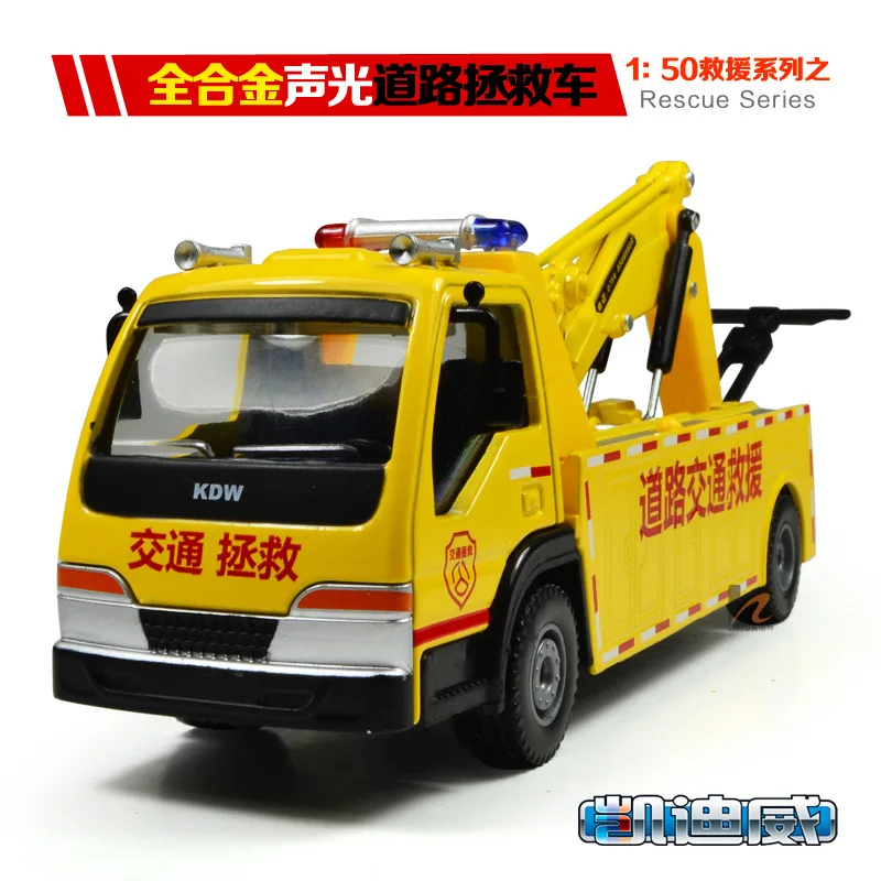 

Cadeve Produced 1: 50 Fully Alloy Rescue Series of Road Save Car Model with Sound And Light Can Be Mixed Batch