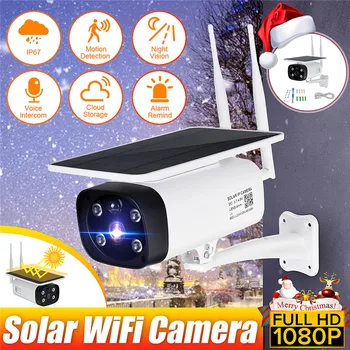 

1080P Solar IP Camera Wireless Wi-fi Security Surveillance Waterproof IP67 Outdoor Camera IR Night Vision Solar Power HD Camera