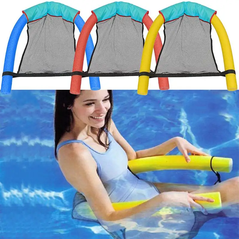 Floating Pool Chair Mesh  Hammock Noodle Sling Swimming Net Float Water 