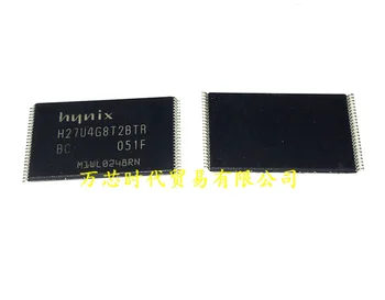 

Xinyuan 100% new original H27U8G8T2BTR-BC TSSOP48 Memory chip H27U8G8T2BTR BC