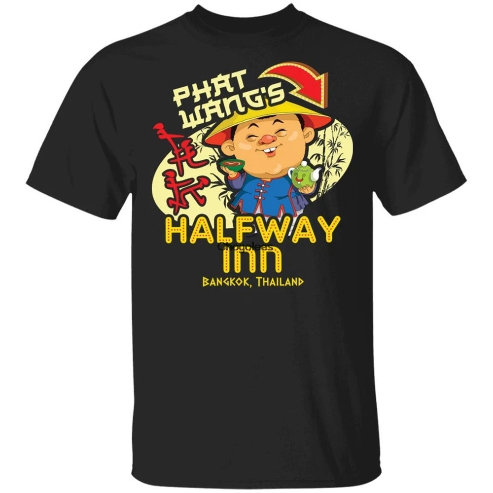 Phat Wang's Half Inn Бангкок Тайланд футболка | Мужская одежда