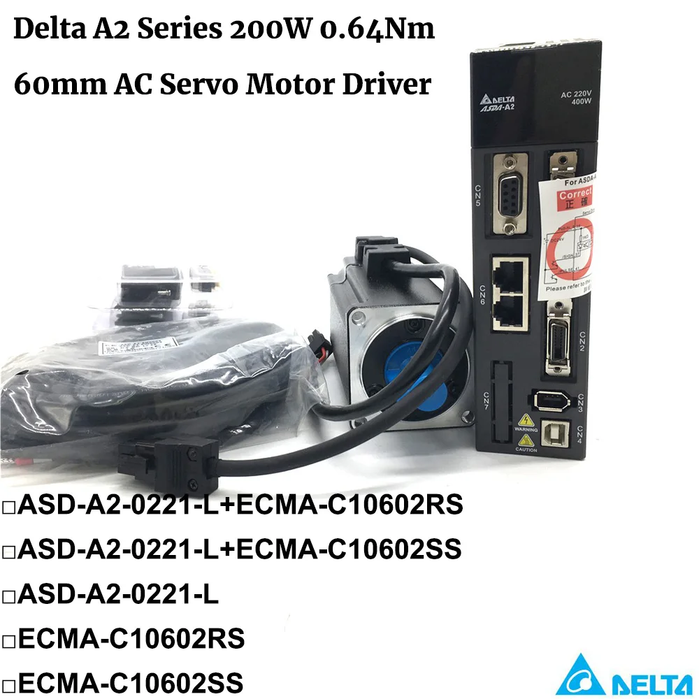 Delta A2 0.64Nm 200 Вт AC Серводвигатель Драйвер комплект ASD 0221 L ECMA C10602RS C10602SS тормозной 0.2KW