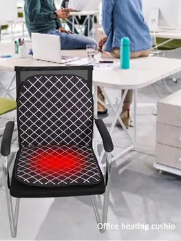 

Electric Heated Seat Cushion Comfortable Corduroy Double-side Short Suede Standard Size Heating Pad Cushion For Home Office Seat