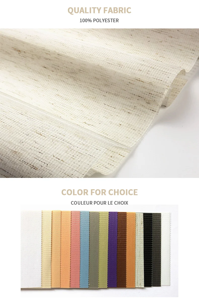 001 FABRIC1