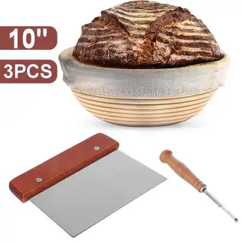 

3pcs/set Fermentation Rattan Basket Country Bread Baguette Dough Banneton Brotform Proofing Proving Baskets 25x8.5cm