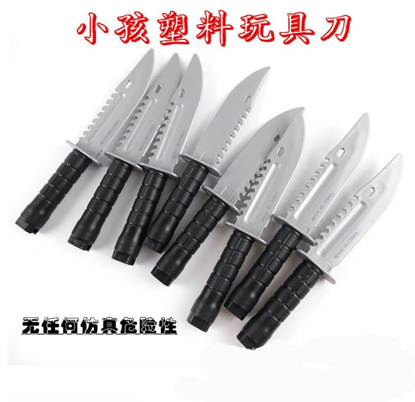 

Dagger Toy Knife Model Children Soldier Equipment Stage Performance Props Non-Feature Chicken Jedi