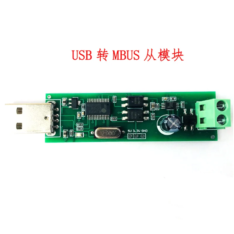 USB к MBUS ПОДЧИНЕННЫЙ модуль master-slave связь мониторинг автобуса без спонтанного