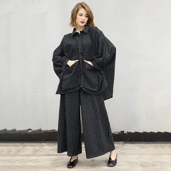 

LANMREM 2020 New Spring Fashion Striped Patchwork Batwing Sleeve Irregular Shirt And Loose Wide Leg Pants Two Pieces Set SA95501