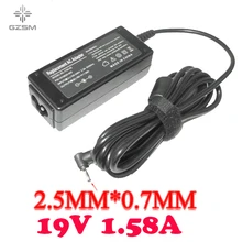 Gzsm для ASUS EXA1004UH 19V 1.58A 30 Вт Мощность адаптер переменного тока для RT-AC66U RT-N66U RT-N56U