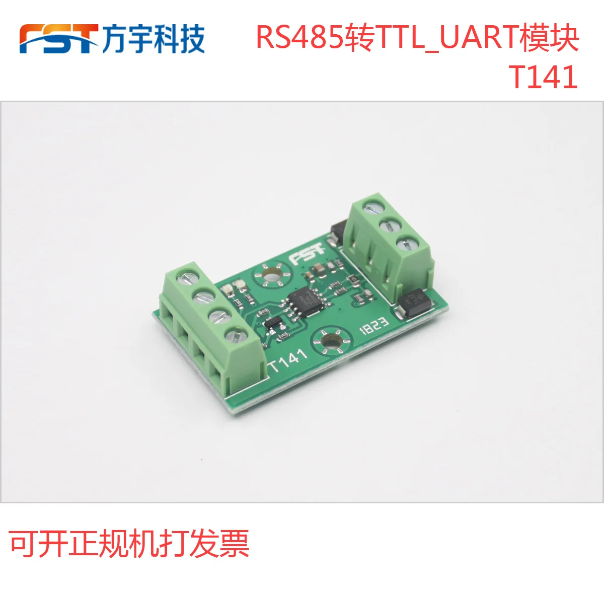 

RS485 to Serial TTL / UART / Level Conversion Module / Hardware Automatic Control Data Stream / Microcontroller