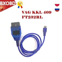 ККЛ VAG COM 409,1 FTDI FT232RL COM VAG KKL 409 VAG KKL VAG кабеля COM Кабель 409 VAG-COM VAG Диагностический VAG сканер ККЛ VAG COM 409,1 FTDI FT232RL COM VAG KKL 409 VAG KKL VAG кабеля COM Кабель 409 VAG-COM VAG Диагностический VAG сканер