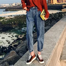 Женские джинсовые штаны, штаны длиной до щиколотки, модные женские свободные прямые джинсы с высокой талией и карманами, джинсовые повседневные штаны-шаровары, ropa mujer
