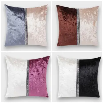 Meijuner Cushion Cover Fashion Simple Stitching Pillowcase Plush Colorful Throw Pillowcase For Sofa Weeding Decoration Home