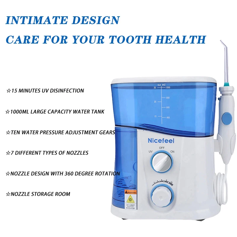 ڿܼ ҵ  Irrigator  Flosser Ʈ 1000ml  ũ 7  ġ  ɾ  û ȭƮ 
