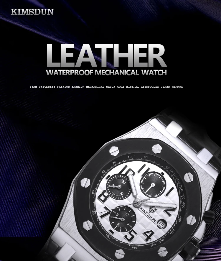 KIMSDUN Лидирующий бренд модные часы мужские relogio masculino тренды кожаный ремешок три глаза водонепроницаемые автоматические механические часы для мужчин
