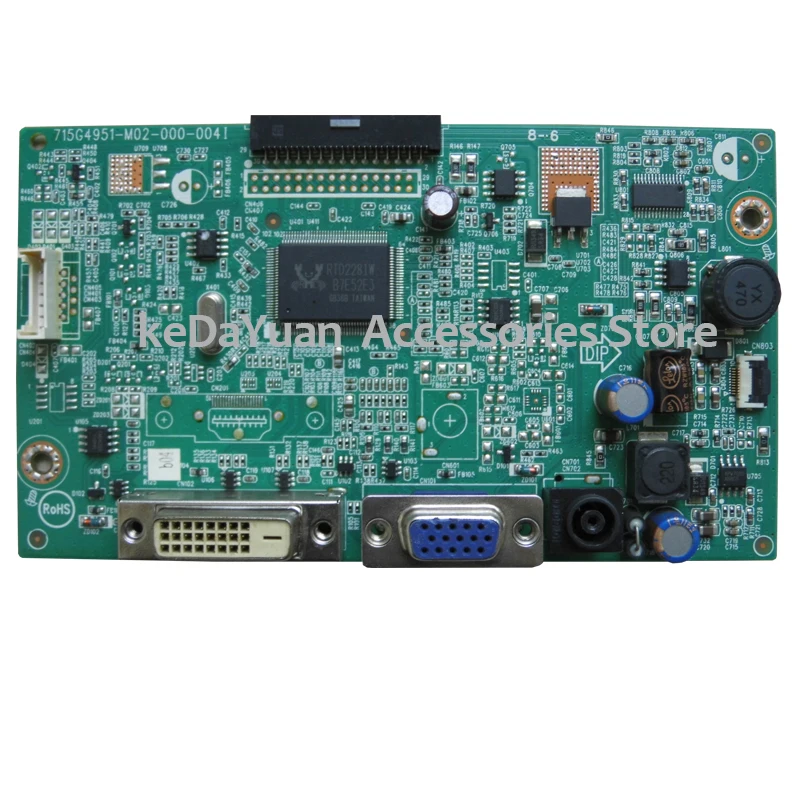 Тестовая Рабочая плата для LG E2051TT E2251-BN E2251TT 715G4951-M02-000-004I