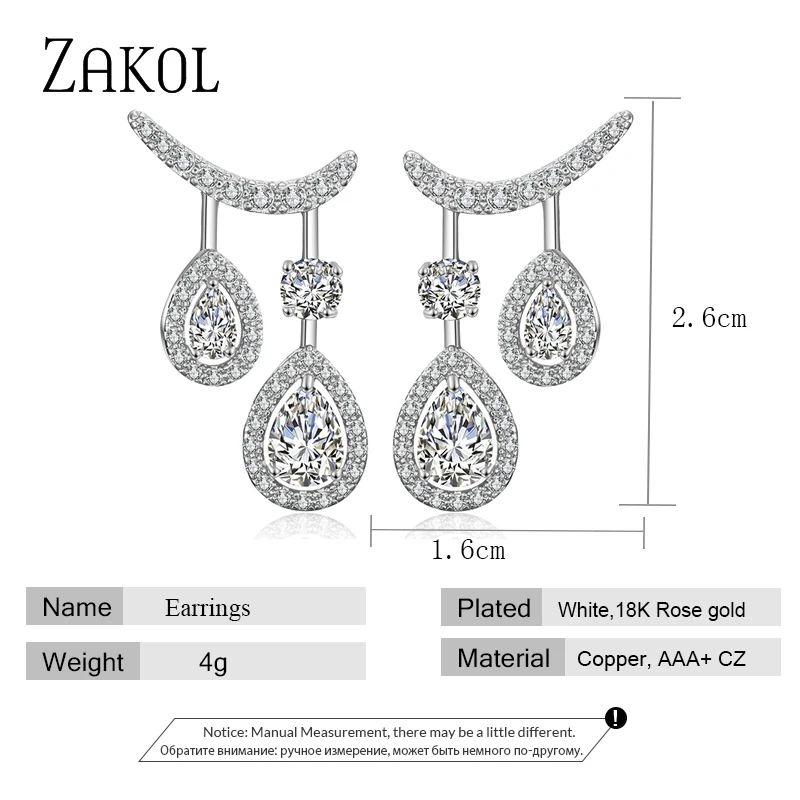 ZAKOL Personality Cubic Zirconia Double Drop Dangle Earrings for Women Wedding Dinner Anniversary Birthday Gift Jewelry FSEP2388