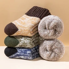 2021 New 1 Pair Super Thicker Solid Socks Wool Rabbit Socks Against Cold Snow Russia Winter Warm Funny Happy Male Men Socks