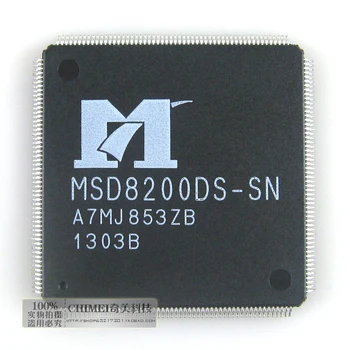 

Free Delivery. MSD8200DS - SN IC chips