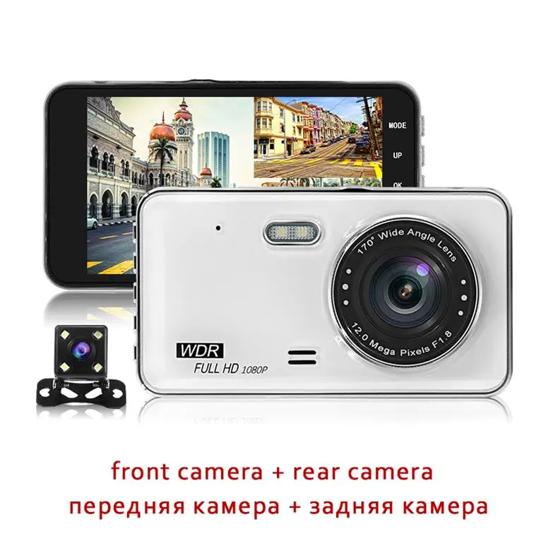 Dual Lens Автомобильный семейный видеорегистратор, видеорегистратор, 4 дюйма, ips экран, FHD 1080 P, с задней камерой заднего вида, видеорегистраторы белого цвета, ультра-тонкий стиль, ночная версия - Название цвета: Dual Lens