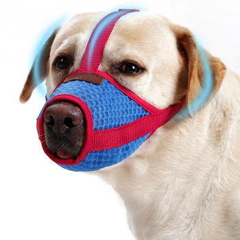 

Adjustable Breathable Dog Mouse Muzzle Anti-Barking Anti-Biting Pet Mouth Cover for Chew Dog Puppy Dogs Training Tool