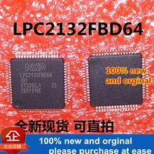 1 шт. и LPC2132FBD64 LPC2132FBD64/01 LPC2132