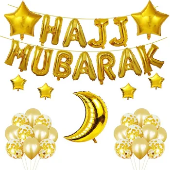 

Cross-Border Exclusively for Islamic Balloon Muslim Balloon Circular Glitter Balloon 18 Inch Notes Ramadan Festival Balloon