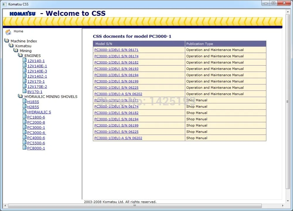 

Komatsu CSS горные лопаты для магазинов