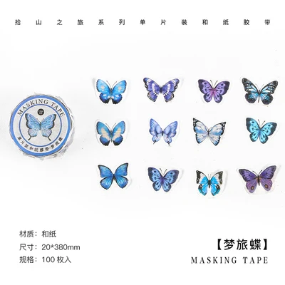 100 pcs /Roll Montain Pick Travel Butterfly Mushroom Flower DIY Decorative Masking Tape Diary Album Stickers 04