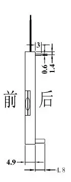 QQ截图20191223161107