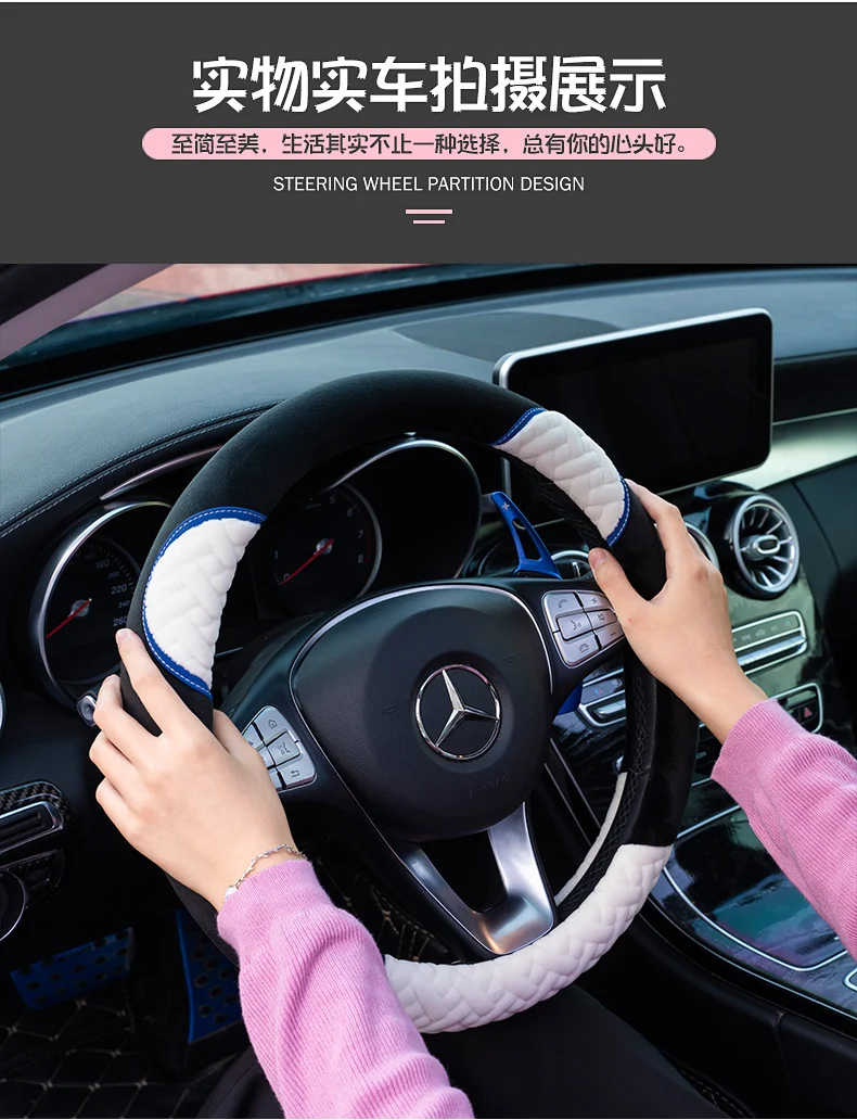 Плюшевый теплый чехол на руль автомобиля для Honda Accord Amaze Brio City Grace Fit Jazz Insight Inspire Legend BR-V CR-V Vezel HR-V