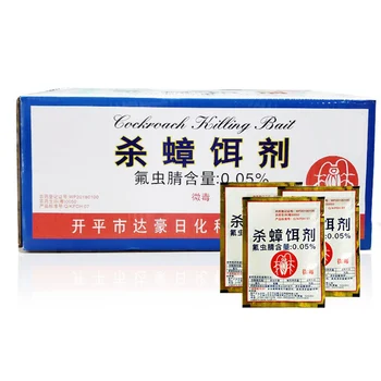 

Effective Cockroach Killing Bait Powder Cockroach Repeller Home Pest Killer Insecticide TB Sale