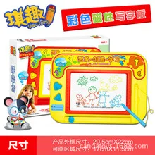 Taobao алиэкспресс Лидер продаж пальчиковая катапульта баскетбольная ручная мини-игра DIY самозагружающаяся развивающая спортивная игрушка
