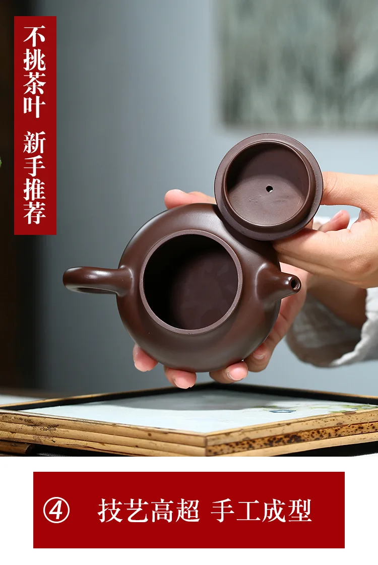 Chinese Handmade Beauty Tet Set Portable Purple Clay Teapot Zisha Teaware Kitchen Accessories Bubble Tea Free Shipping