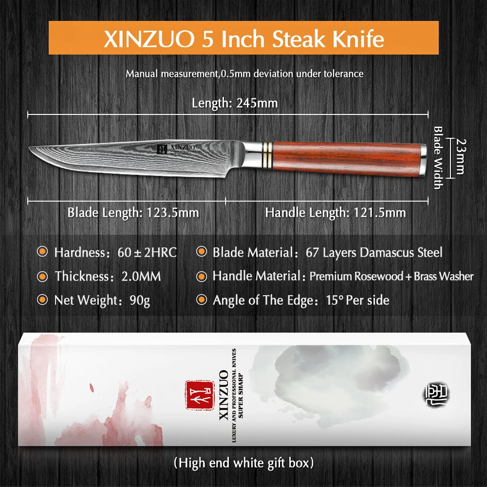 XINZUO 5 ''дюймовый стейк Ножи Дамаск VG10 Сталь Кухня ножи Бренд Новое поступление
