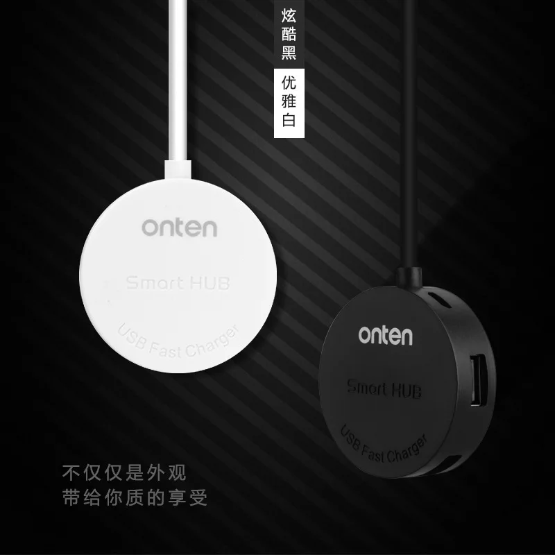 USB 2,0 концентратор usb разветвитель 4 порта круглый Концентратор сетевой разветвитель