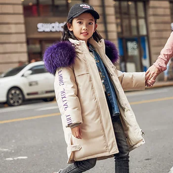 

Girls down jacket 2019 winter jacket for girls 100% polyester coat new Korean thickening of big hair collar children's jacket