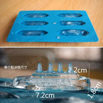

Titanic ice cubes Silicone ice mold ice box creative home ice cube ice maker Big ice cube mold