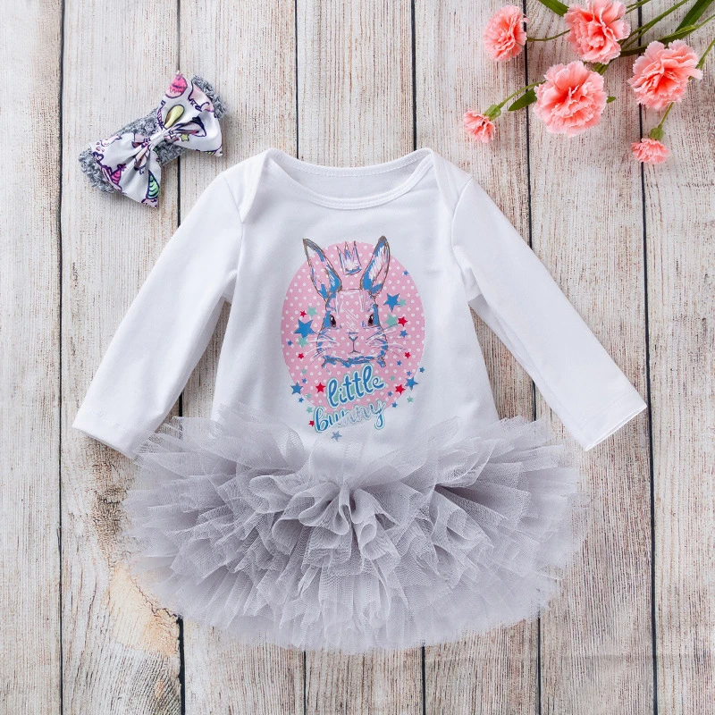 11064302101_1537487184