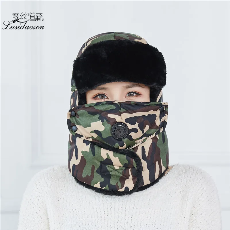 Утолщенный Камуфляжный дыхательный клапан Leifeng cap