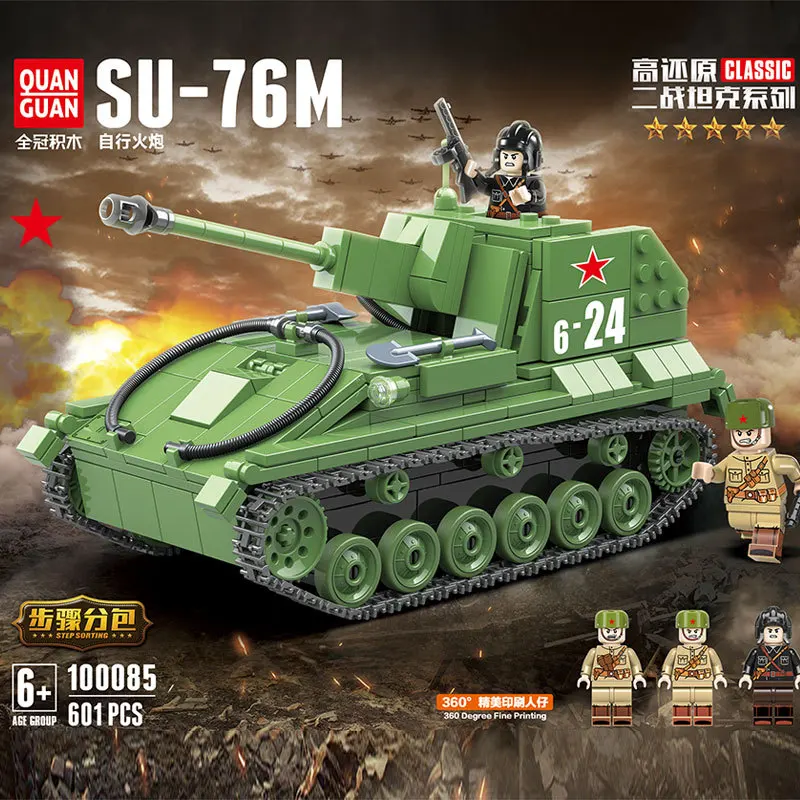 

Crown 100085 Soviet Union Su-76m Light Tank World War II Military Model Children'S Educational Assembled Building Blocks Toy