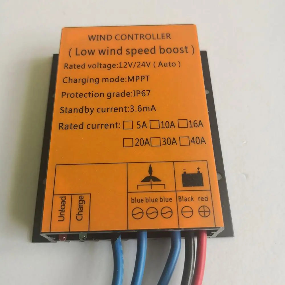600 Вт 12 В 24 в 48 в контроллер Pwm идентификация напряжения Fangyong600W генератор ветра внутреннее выпрямление водонепроницаемый дропшиппинг - Цвет: FY1224-600MPPT